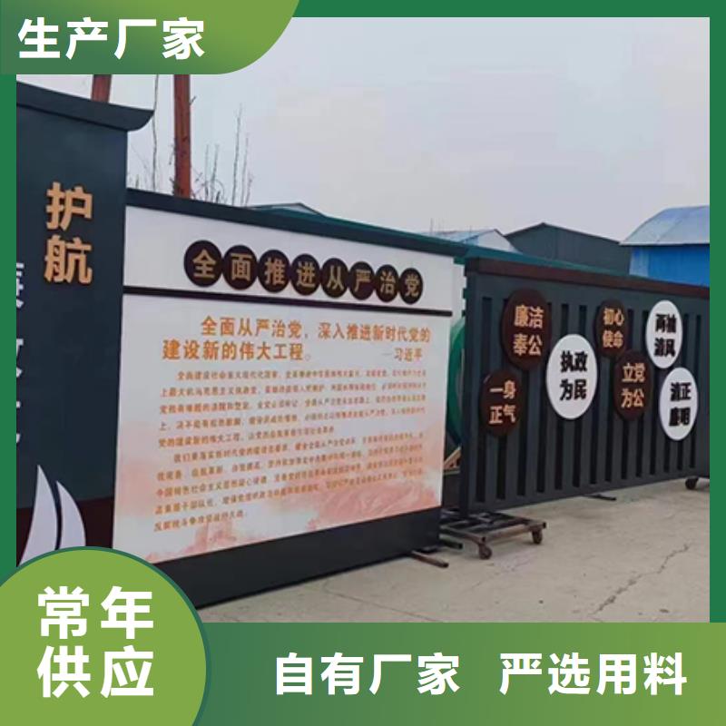 大型廣場景觀小品性價比高