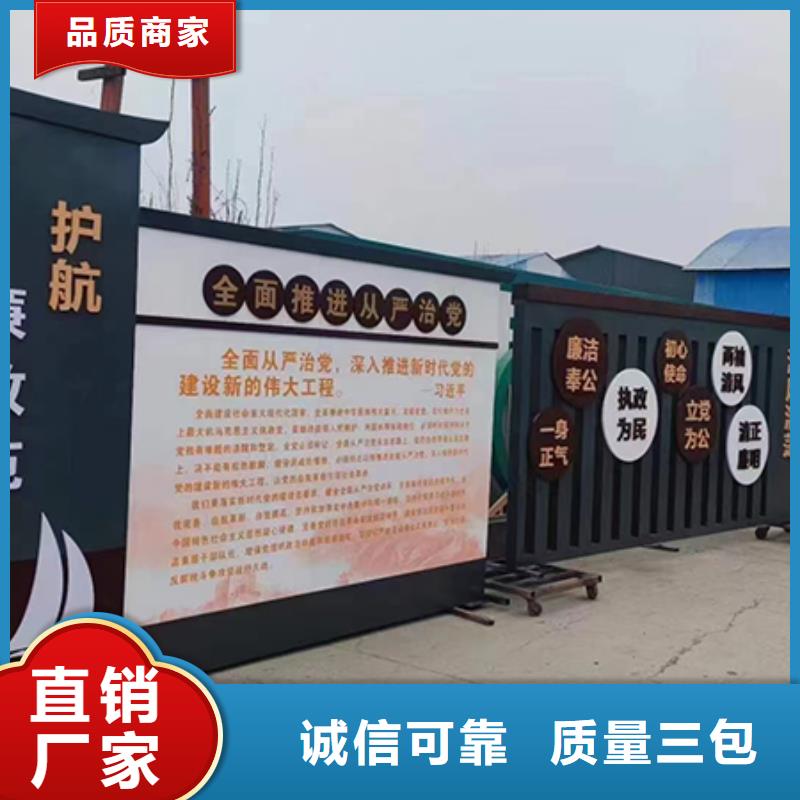 戶外廣場金屬景觀小品價格低