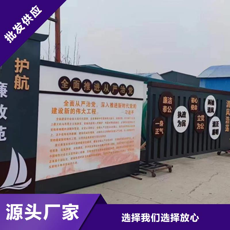 创意景观小品实力厂家