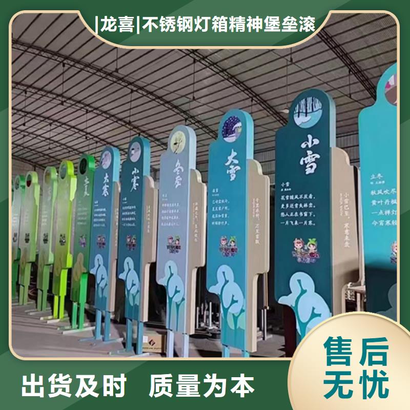 園林景觀小品生產(chǎn)廠家