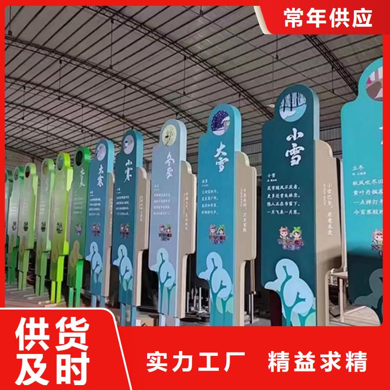 景觀小品定制為您服務