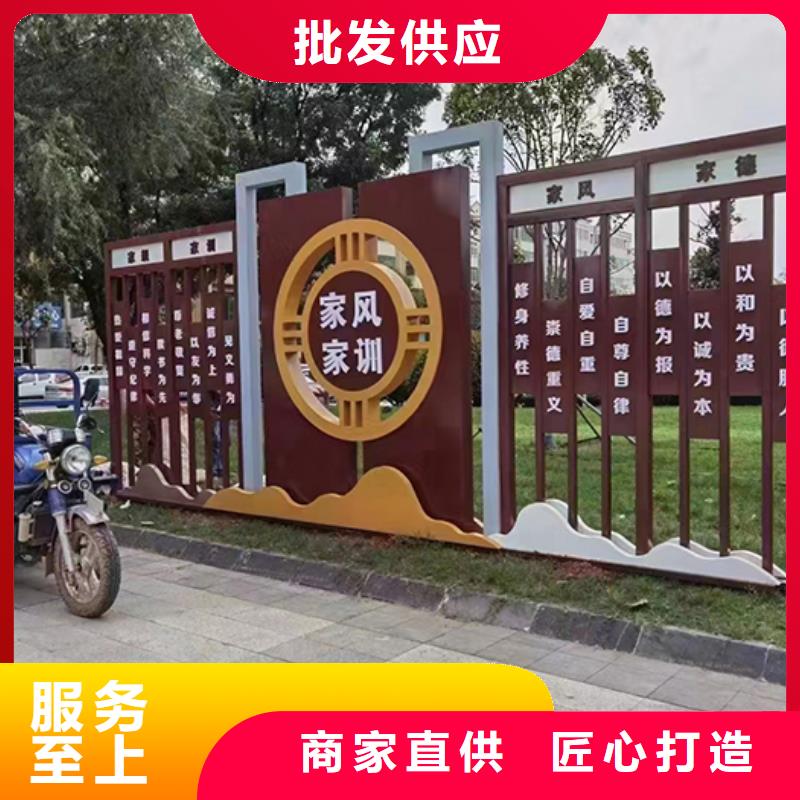 景觀小品標(biāo)識牌無中間商