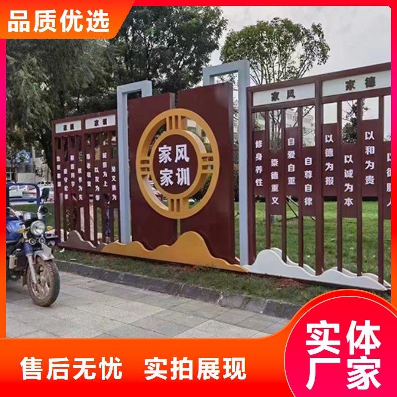 文化廊景觀小品雕塑施工隊(duì)伍