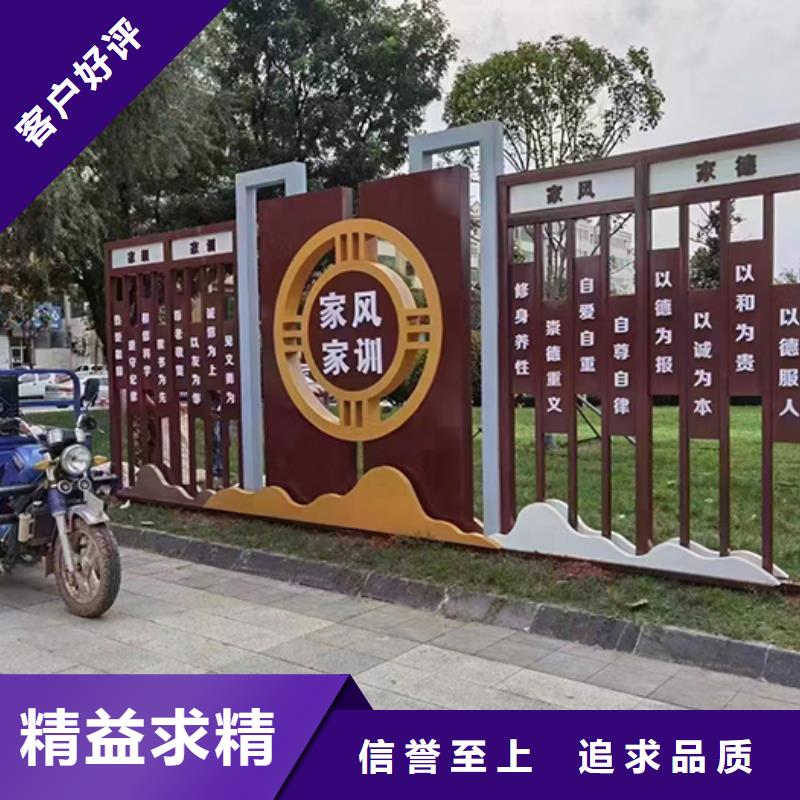 景區(qū)網(wǎng)紅景觀小品全國走貨