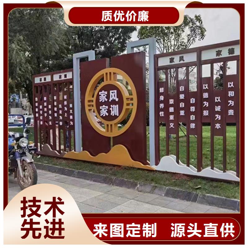 景观雕塑小品价格优