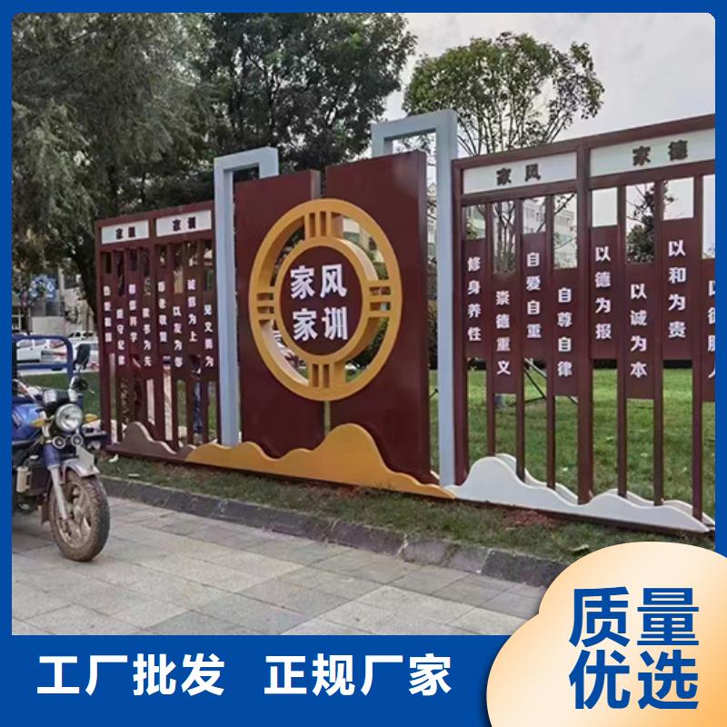 文明景觀小品貨源充足