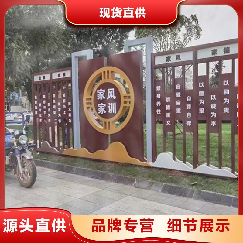 文明景觀小品貨源充足