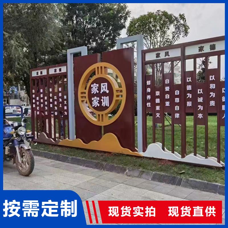 公园装饰景观小品来样定制