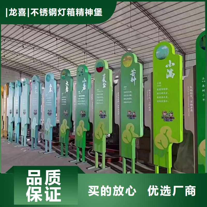 異形景觀小品雕塑生產(chǎn)廠家