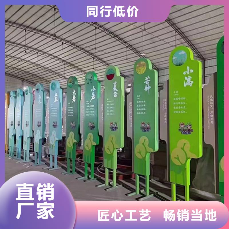 景區(qū)景觀小品實(shí)力雄厚