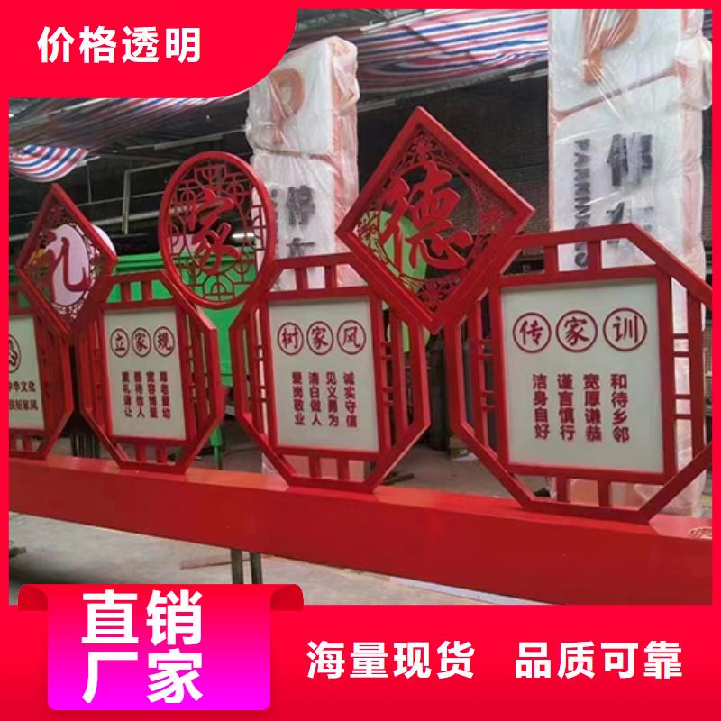 校园景观小品全国发货