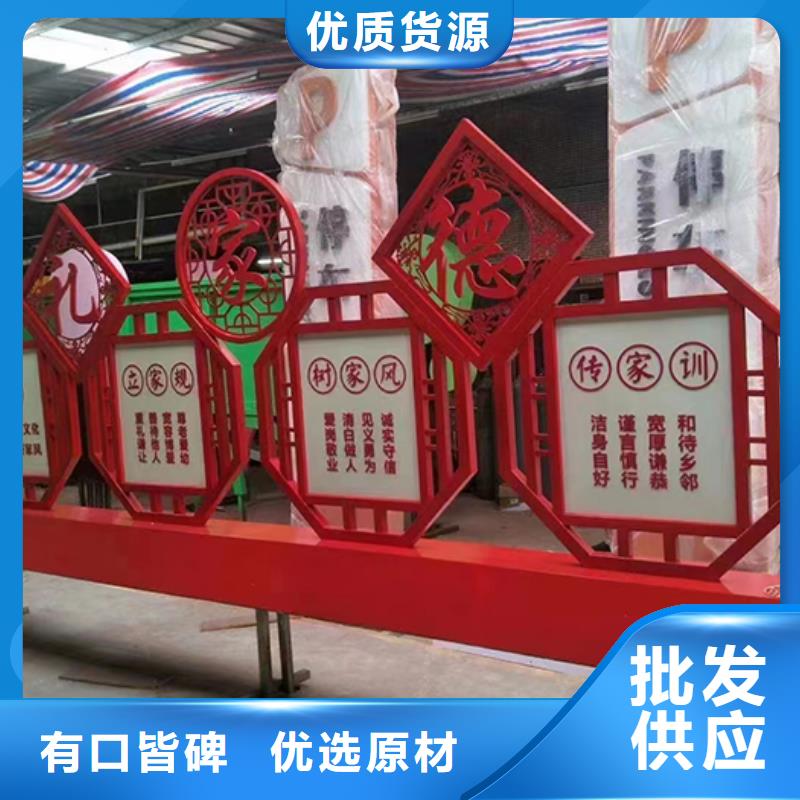 景觀雕塑小品規(guī)格齊全
