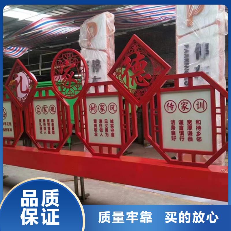 法制景观小品性价比高
