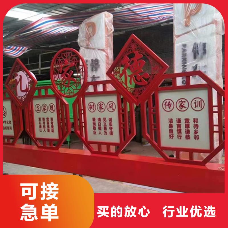 不锈钢景观小品发货快