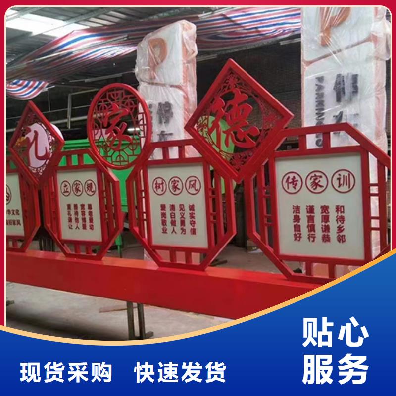 公園景觀小品量大從優(yōu)