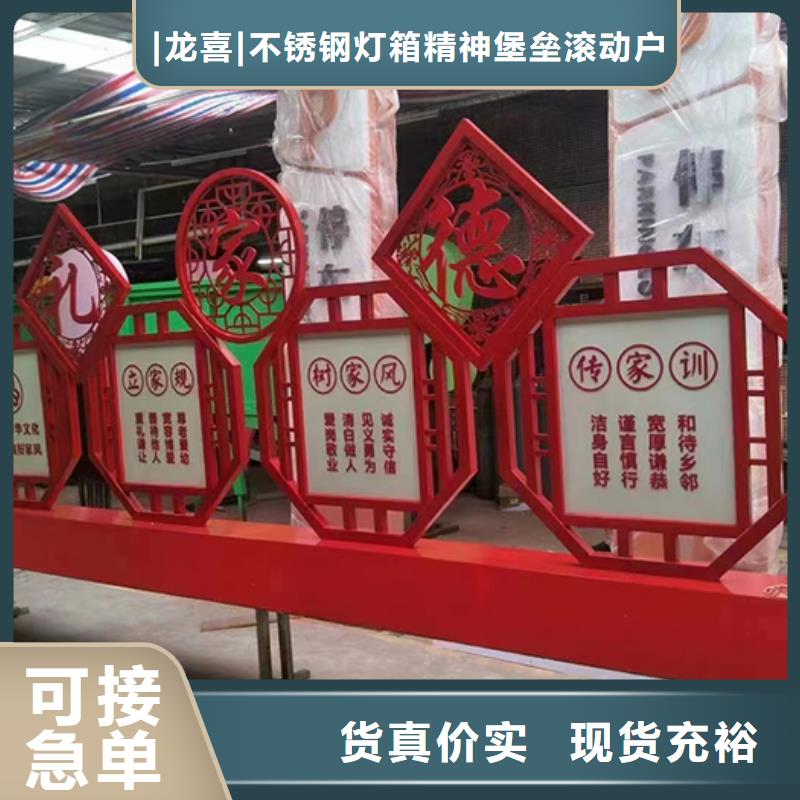 戶外公園景觀小品價格低