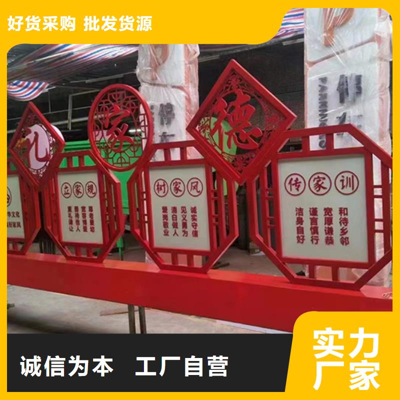 消防公園景觀小品品質放心