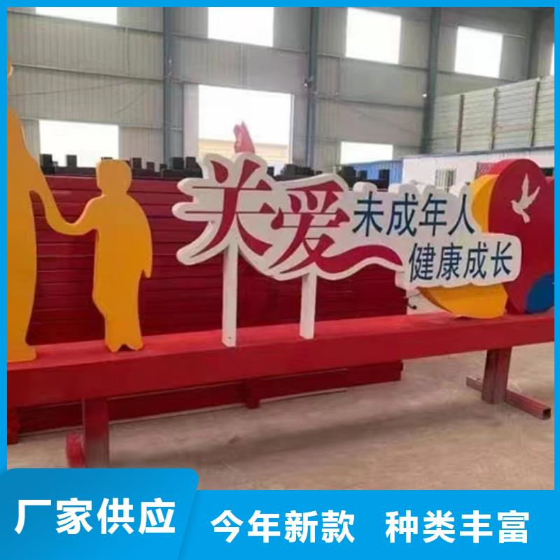 公園景觀小品價(jià)格