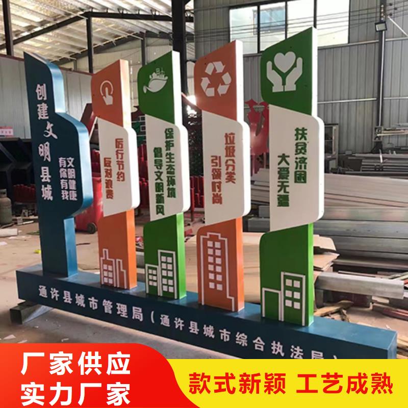 不銹鋼園林景觀小品本地廠家