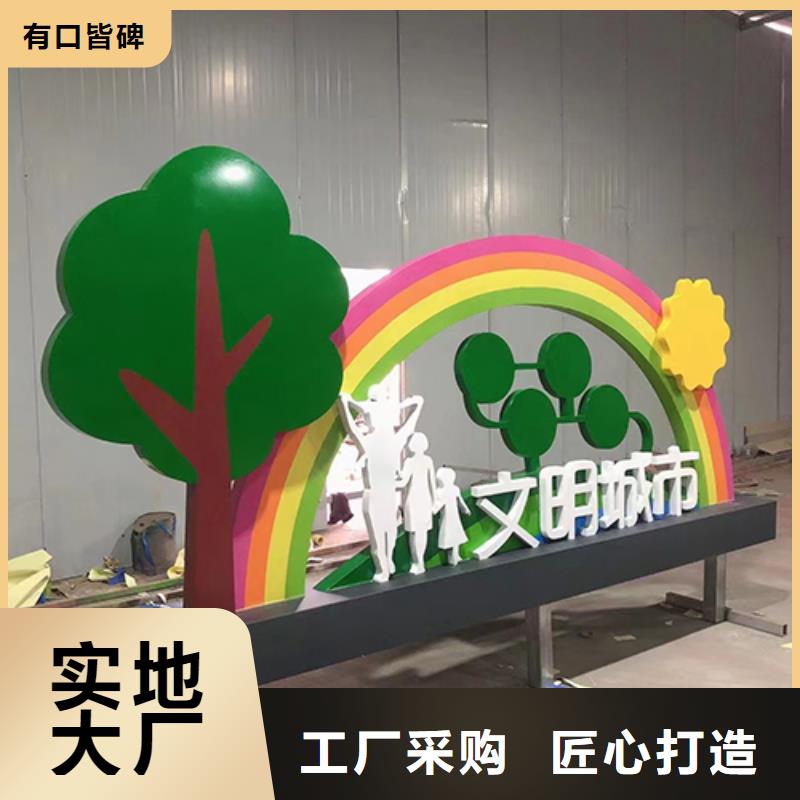 园林景观小品价格实惠
