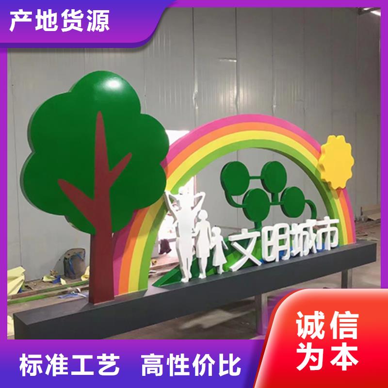消防景觀小品雕塑施工隊(duì)伍