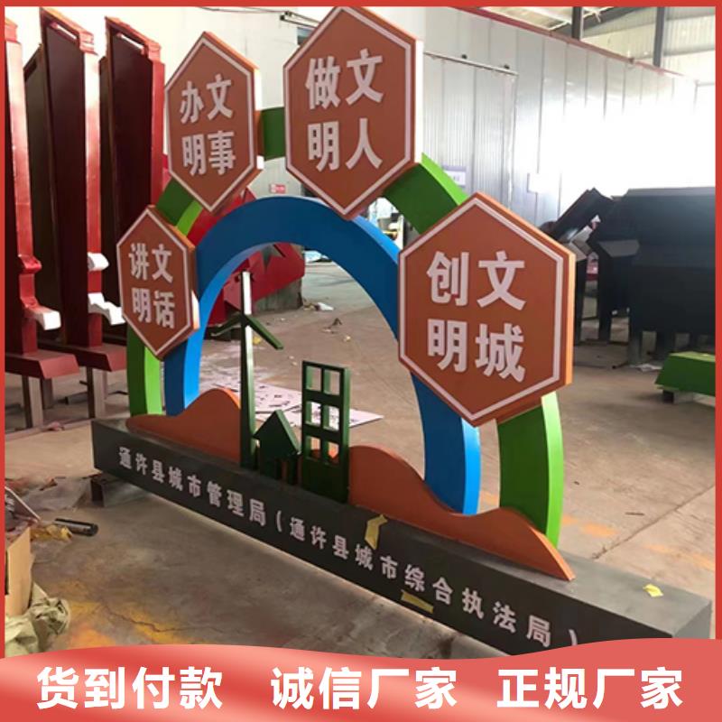 不銹鋼雕塑戶外景觀小品實力老廠