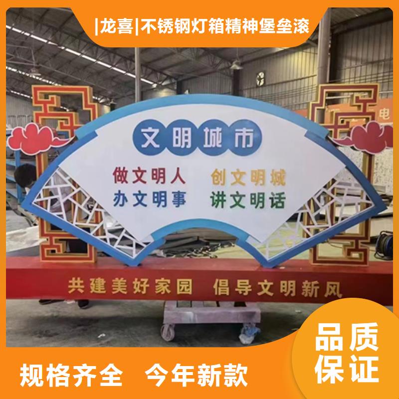 户外景观小品性价比高