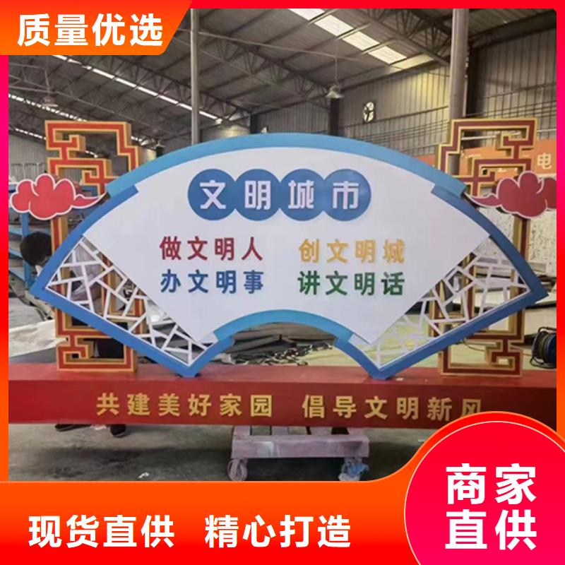 景觀小品雕塑廊架支持定制