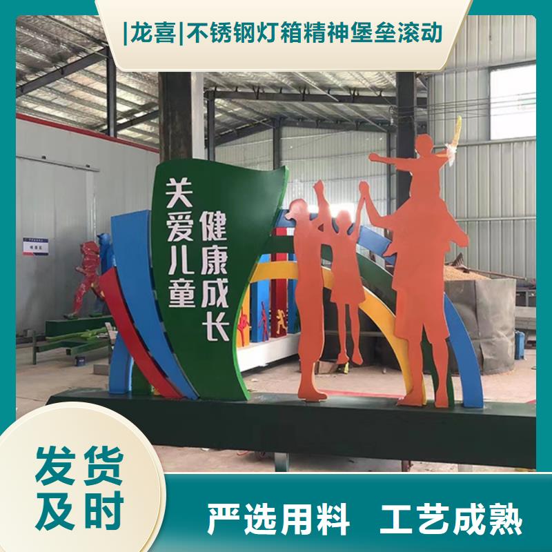 户外园林景观小区实力厂家