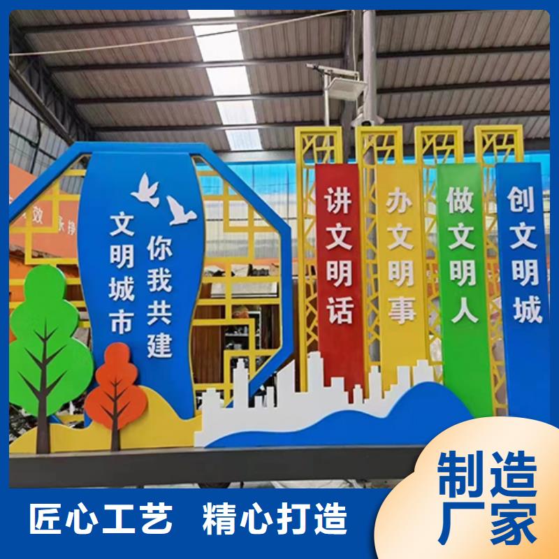 文化廊景觀小品雕塑施工隊(duì)伍