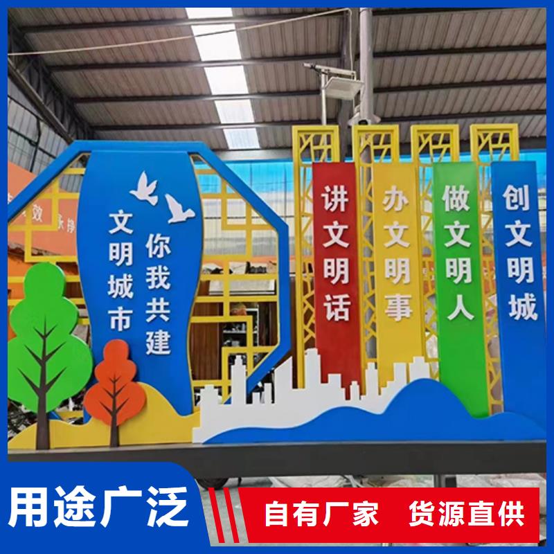 園林造型景觀小品施工隊(duì)伍
