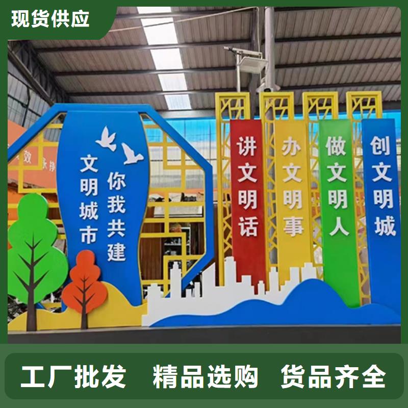 不锈钢景观小品来图定制