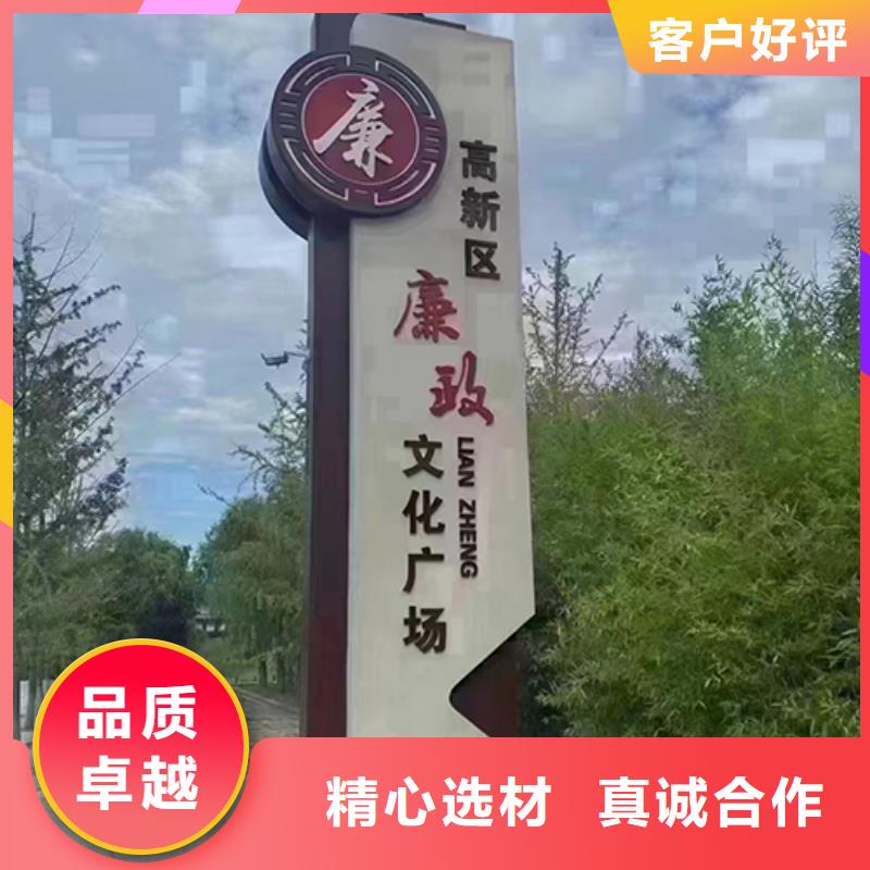 不銹鋼景觀小品價格公道