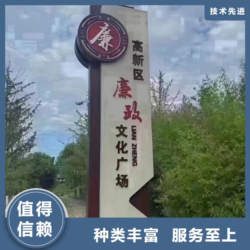 景觀小品擺件實(shí)力雄厚