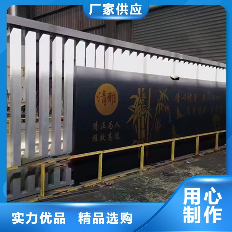 抽象景觀小品實(shí)體廠家