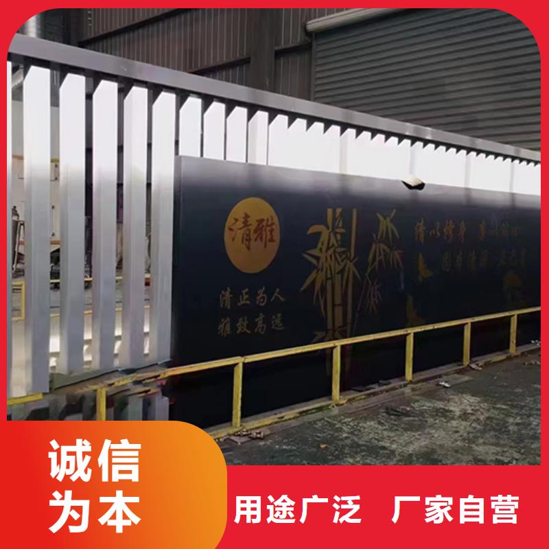 文明景觀小品雕塑實(shí)體廠家