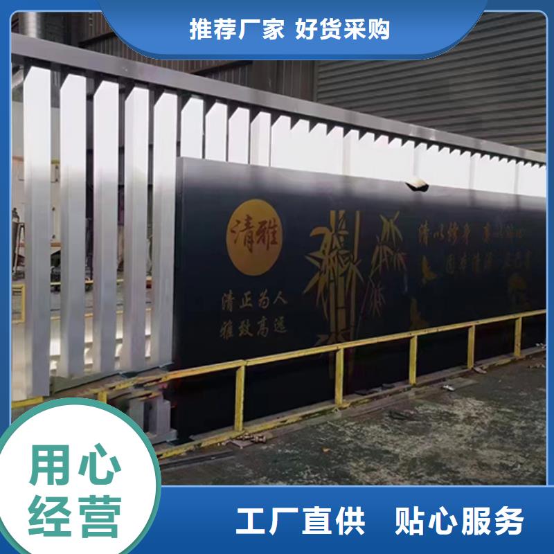 公園景觀小品量大從優(yōu)