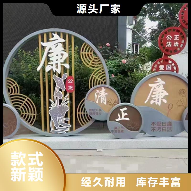 景觀雕塑小品本地廠家