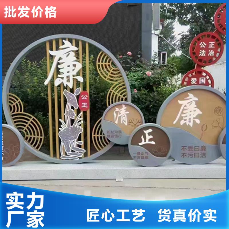 園林景觀小品來廠考察