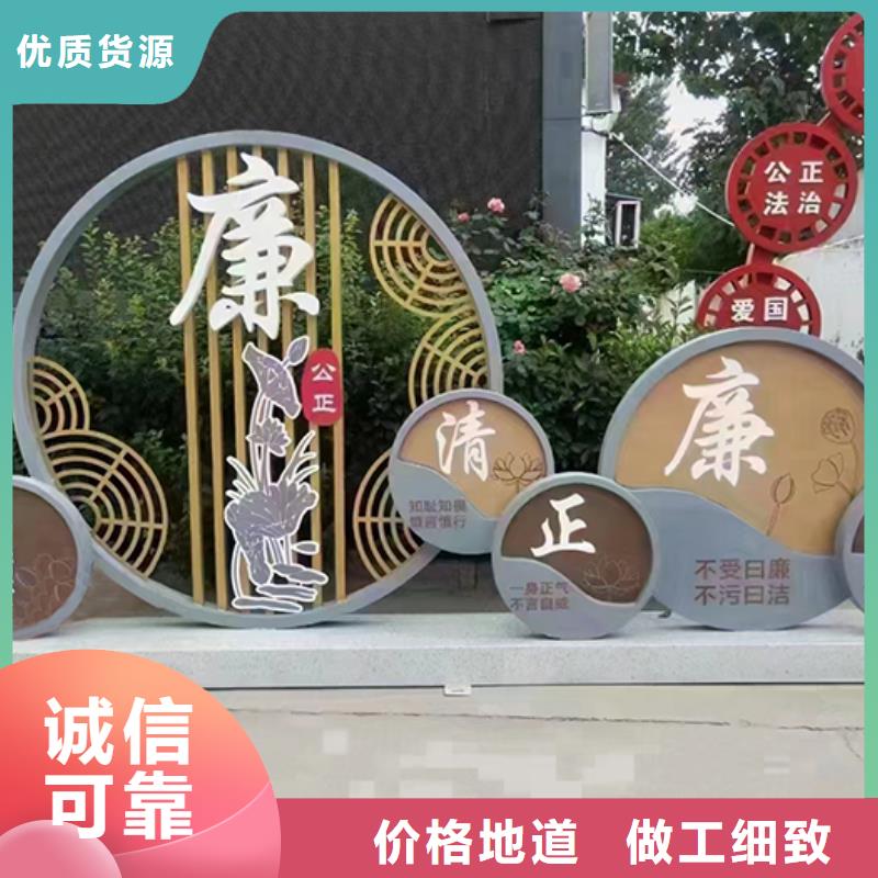 大型景观小品货源