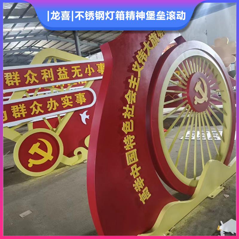 户外园林景观小区实力厂家