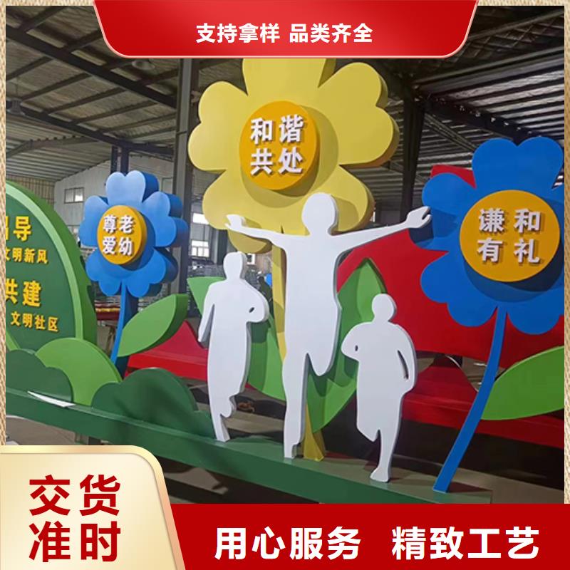 園林景觀小品雕塑價(jià)格公道