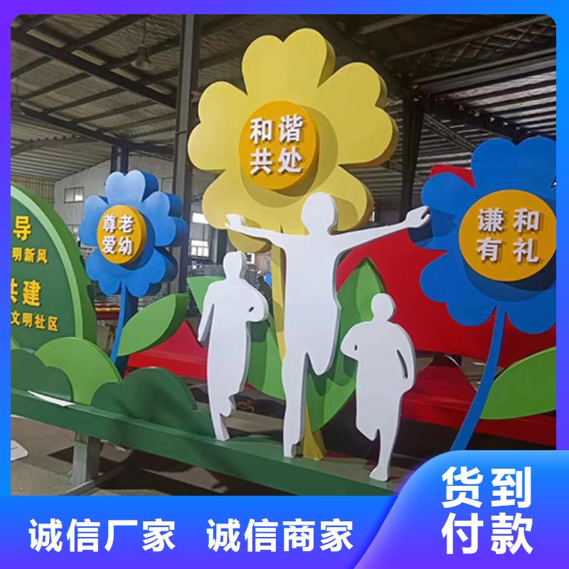 小區(qū)景觀小品施工隊伍