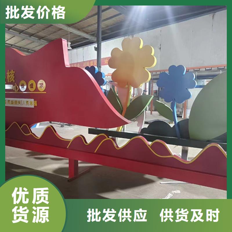大型景觀小品定制價(jià)格