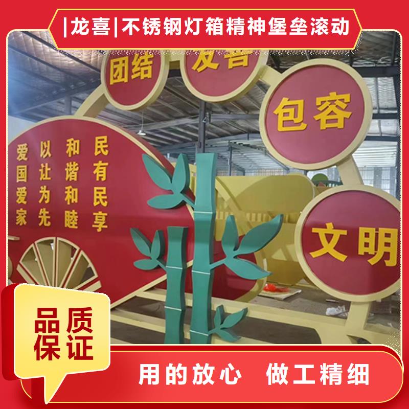 公园景观小品雕塑施工团队