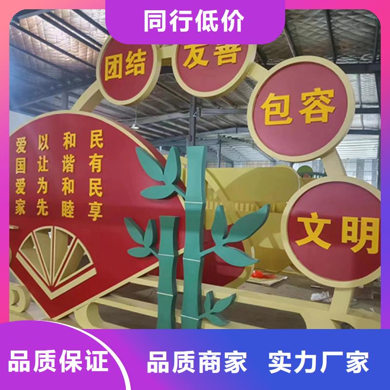 景觀小品直銷為您服務(wù)