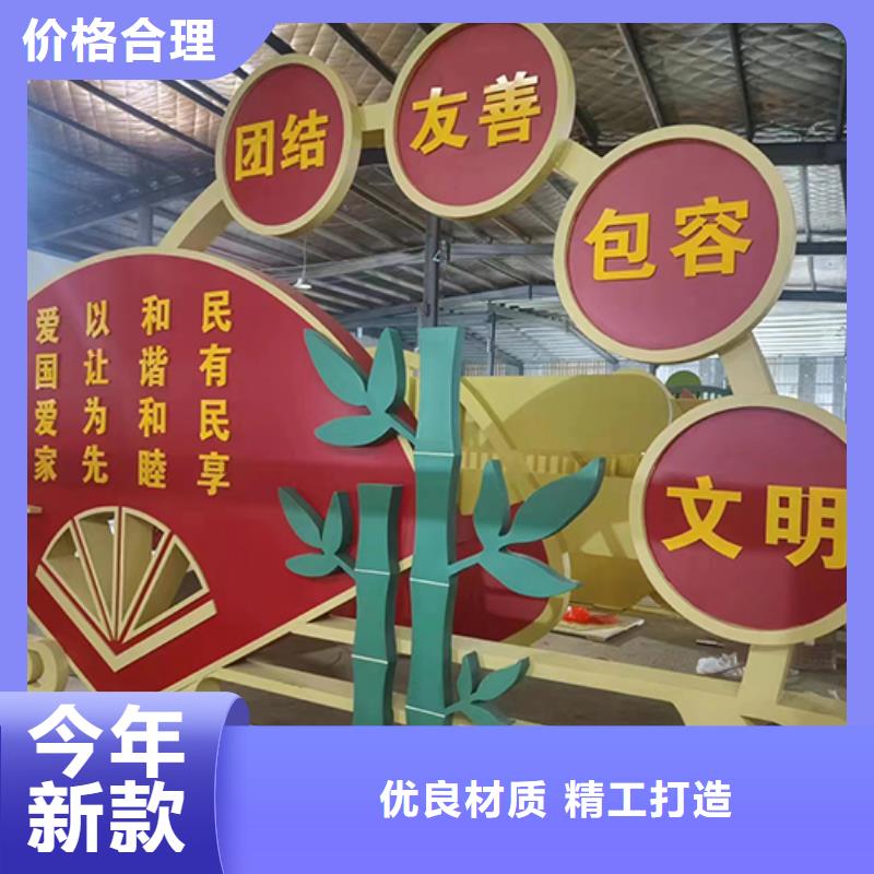 小区景观小品规格齐全