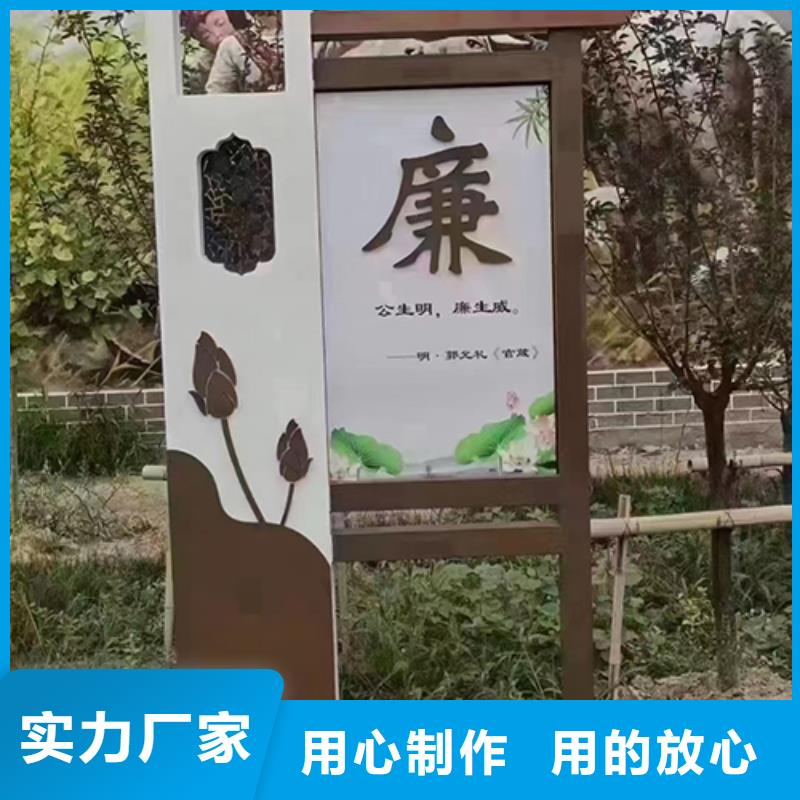 校園景觀小品暢銷全國