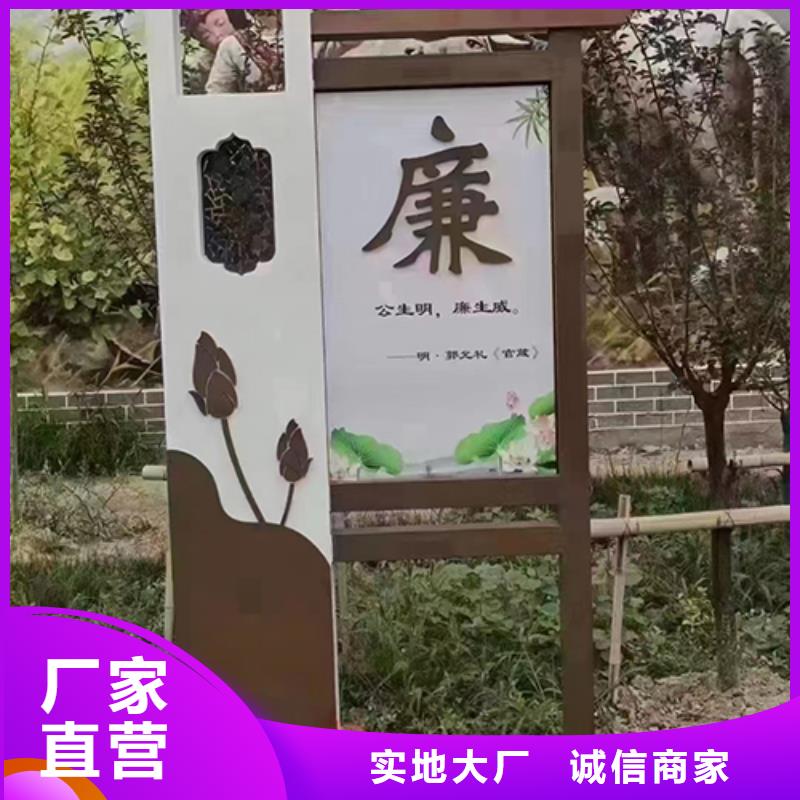 園林文化景觀小品質(zhì)量保證