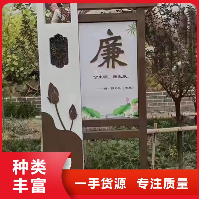 戶外園林景觀小區(qū)本地廠家